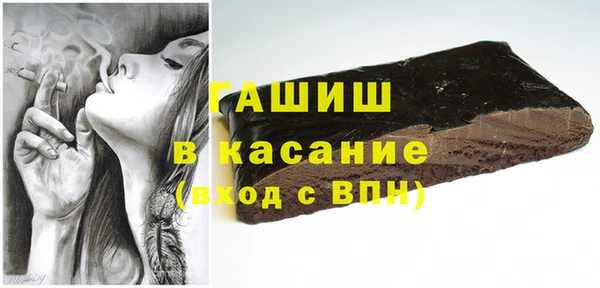 экстази Баксан