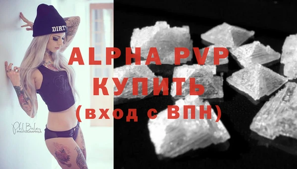 экстази Баксан