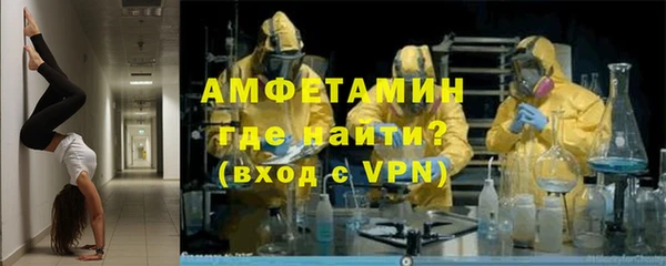 экстази Баксан