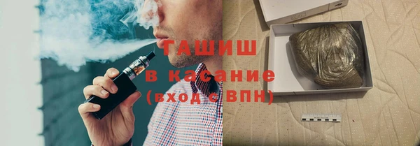 экстази Баксан
