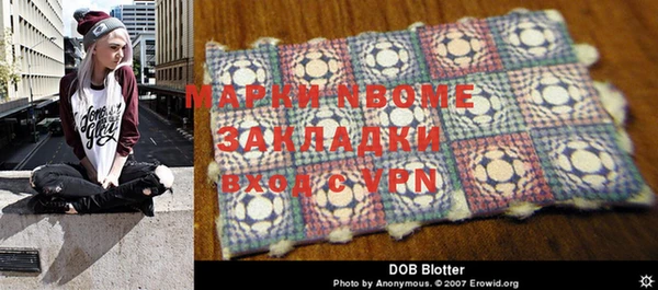 экстази Баксан