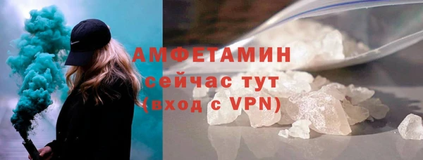 экстази Баксан