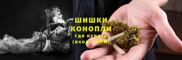 экстази Баксан