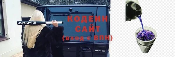 дистиллят марихуана Балабаново