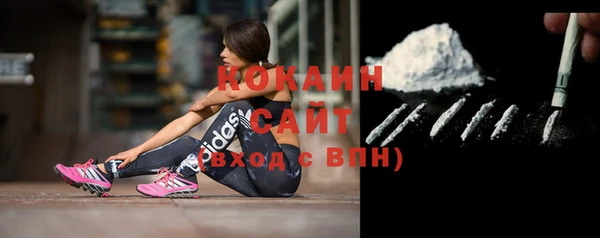 экстази Баксан