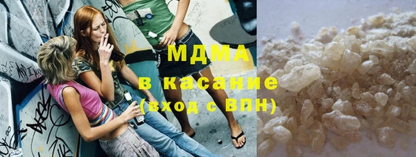 гидра Балахна