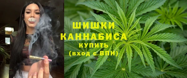 дистиллят марихуана Балабаново