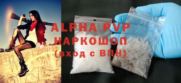 экстази Баксан