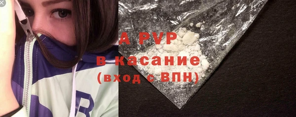 экстази Баксан