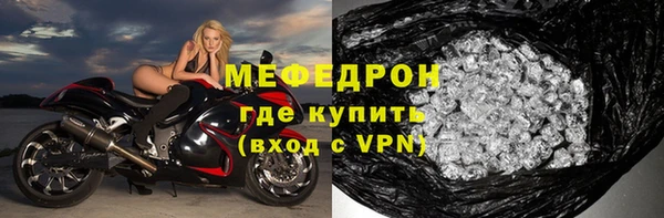 дистиллят марихуана Балабаново