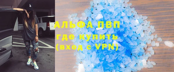 дистиллят марихуана Балабаново