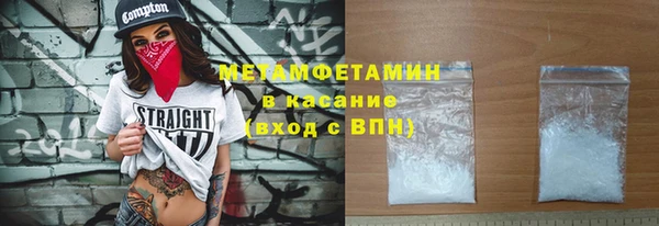 дистиллят марихуана Балабаново