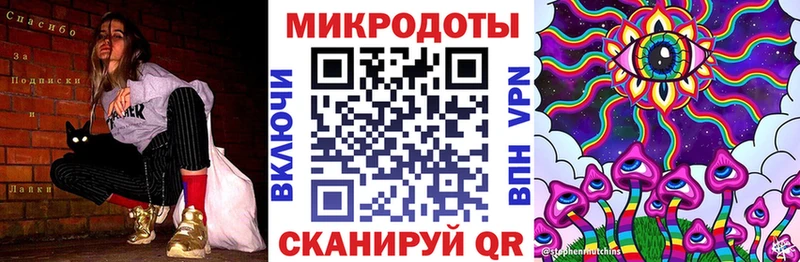Галлюциногенные грибы Psilocybine cubensis  блэк спрут   Шилка  купить наркоту 